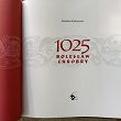 1025 BOLESŁAW CHROBRY - 2